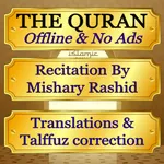 Quran Reciting by  Mishary Ras icon