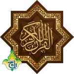 Al Quran Kareem 18 Line Taj icon