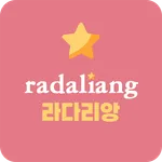 라다리앙 icon