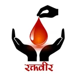 RaktVeer Blood Donor Directory icon