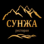 Халяльный Ресторан СУНЖА icon