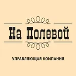 УК На Полевой icon