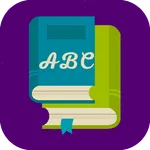 Получу 5. Английский язык. icon