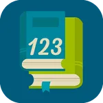 Получу 5. Математика. icon