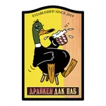 Дранкен Дак паб | Подольск icon