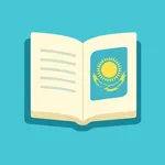 Конституция и Кодексы РК icon