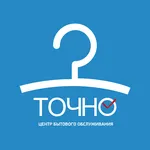 ТОЧНО icon
