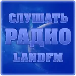 Radio LandFM icon