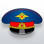 Traffic police simulator icon