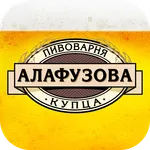 Пивоварня купца Алафузова icon