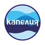 Капелия Кострома icon