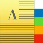 Notepad, notes and memos icon