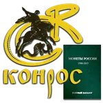 Базовый каталог (иллюстрации к icon