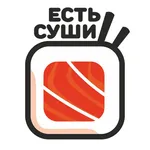 Есть суши icon