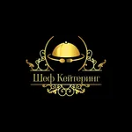 Шеф Кейтеринг icon