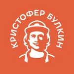 Кристофер Булкин icon