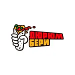 Дюрюм Бери icon