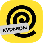 Работа курьером - Яндекс Еда icon