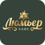 Кафе Люмьер | Тихорецк icon