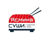 Ясмина Суши | Красногорск icon