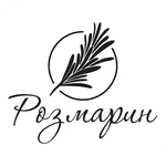 Розмарин | Ковров icon