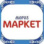 Мороз-маркет | Великий Устюг icon