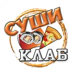 Суши Клаб | Златоуст icon