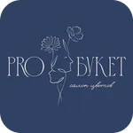 Pro Букет | Краснодар icon