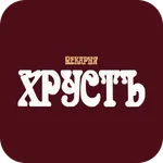 Пекарня Хруст | Краснодар icon