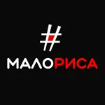 МалоРиса - доставка еды icon