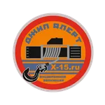 Джип Алерт, помощь на дороге icon