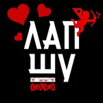 ЛапШу icon