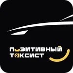 Позитивный таксист - выплаты icon