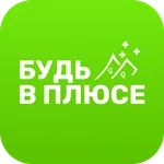 Будь в плюсе - выплаты в такси icon
