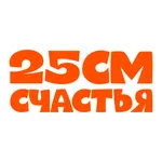 Пицца 25см icon