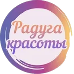 Радуга красоты icon