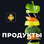 Крайт: Продукты питания.Retail icon