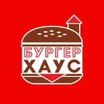 Бургер Хаус: доставка еды icon