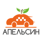 Такси Апельсин icon