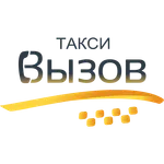 Такси Вызов icon