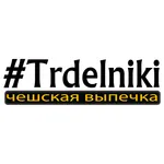 Trdelniki — чешская выпечка icon