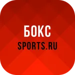 UFC, Бокс, MMA от Sports.ru icon