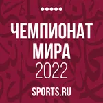 Чемпионат мира 2022+ Sports.ru icon