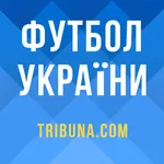 Футбол України – Tribuna.com icon