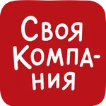 Своя Компания icon