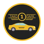 Первый таксопарк - заказ такси icon