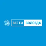 ГТРК «Вологда» icon