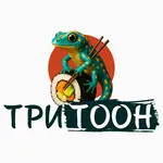 Три Тоон - доставка еды icon