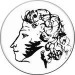 Гадание по книгам Пушкина icon