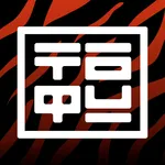 TOFU: доставка китайской кухни icon